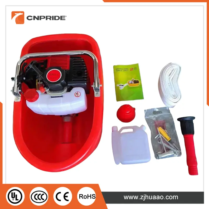 पेट्रोल फ्लोट पंप 52cc